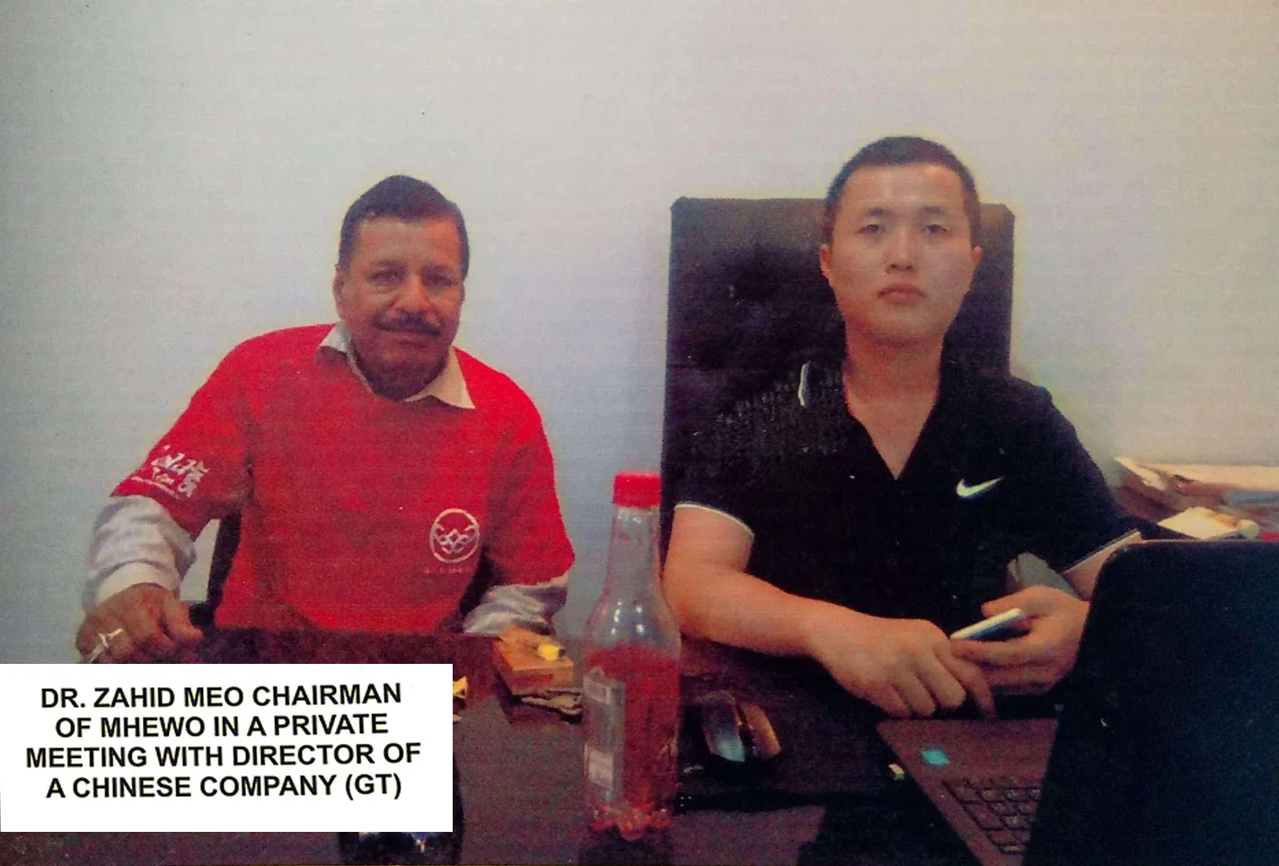Chinese Delegation (6)